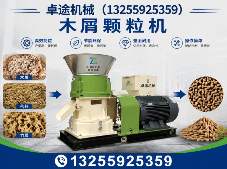 荥阳市破碎机展示图